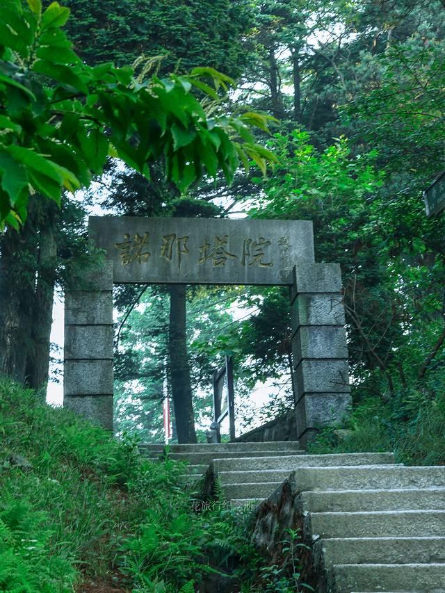庐山旅游攻略，庐山旅游攻略必去景点（庐山，南昌六日故地重游）