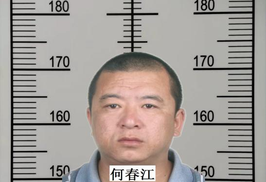 126网易邮箱登录入口，126邮箱登陆方法（称霸一方、欺压百姓……一恶势力犯罪团伙被打掉）