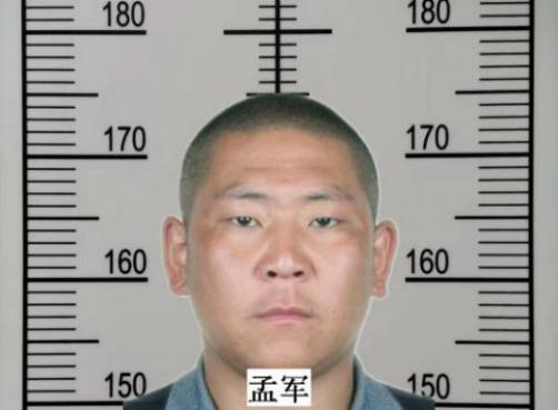 126网易邮箱登录入口，126邮箱登陆方法（称霸一方、欺压百姓……一恶势力犯罪团伙被打掉）