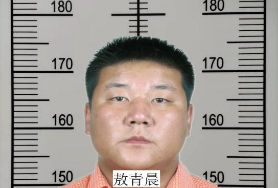 126网易邮箱登录入口，126邮箱登陆方法（称霸一方、欺压百姓……一恶势力犯罪团伙被打掉）