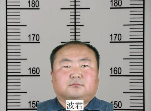 126网易邮箱登录入口，126邮箱登陆方法（称霸一方、欺压百姓……一恶势力犯罪团伙被打掉）