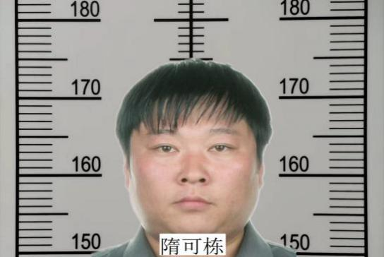 126网易邮箱登录入口，126邮箱登陆方法（称霸一方、欺压百姓……一恶势力犯罪团伙被打掉）