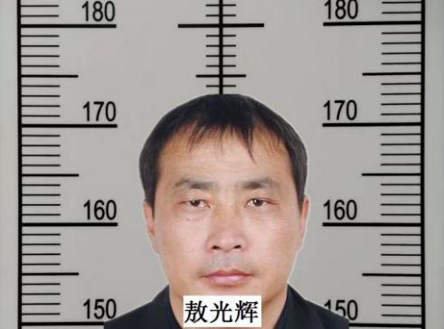 126网易邮箱登录入口，126邮箱登陆方法（称霸一方、欺压百姓……一恶势力犯罪团伙被打掉）