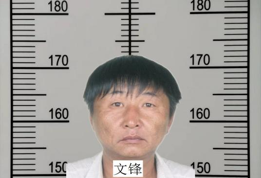 126网易邮箱登录入口，126邮箱登陆方法（称霸一方、欺压百姓……一恶势力犯罪团伙被打掉）