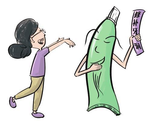 牙齿再生技术最新进展 2020，再生牙2020年左右进入临床（莫指望牙膏治牙病）