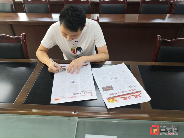 深实细准效什么意思，深 实 细 准 效（“三大行动”力促选调生培育提质增效）