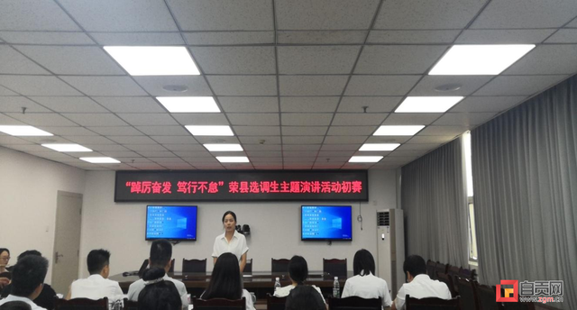 深实细准效什么意思，深 实 细 准 效（“三大行动”力促选调生培育提质增效）