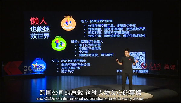 中国科学院大气物理研究所，中科院大气物理研究所招生硕士报名条件一览（特稿，“气候危机纪元”已至）