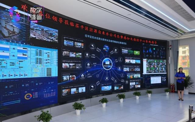 舒心就医怎么还款，支付宝舒心就医哪里还款（山东大数据应用走进千家万户）