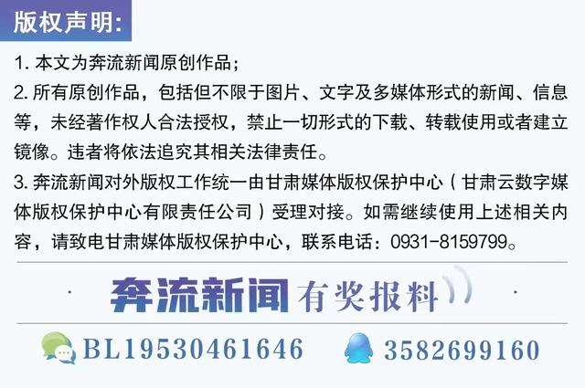 庄浪县紫荆中学，个人陈述范文（甘肃省拟增特级教师140名）