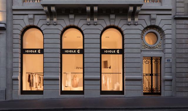 法国名牌服装品牌大全，法国名牌红酒及价格（中国时尚品牌之禾想要征服东京）