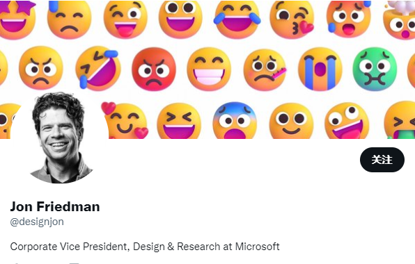 超级可爱，超级可爱又甜的短句（微软一口气开源1500个3D表情包图片）