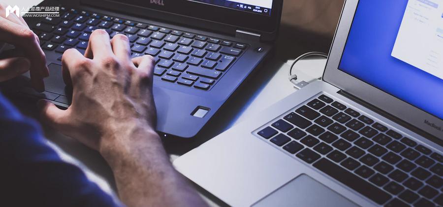 产品定位经典案例（3个案例）