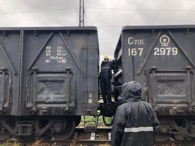 安全教育成语，关于国家安全教育的成语（成语新编，看铁路人的独家解读）