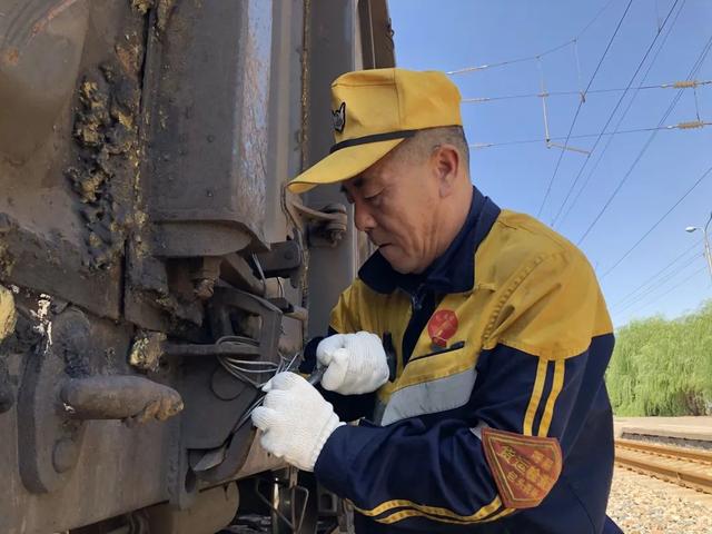 安全教育成语，关于国家安全教育的成语（成语新编，看铁路人的独家解读）