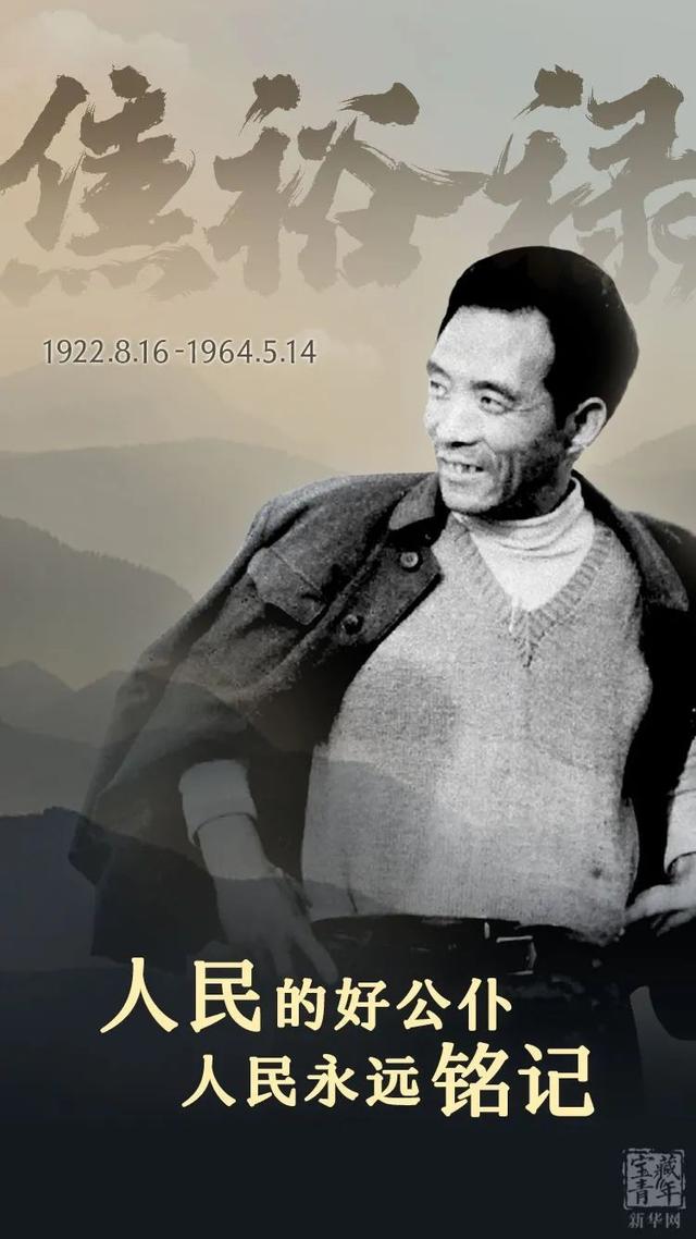 送钢笔的寓意，送钢笔的意义是什么（今天，我们重温这篇经典）