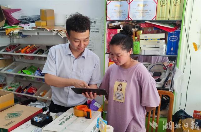 如何快速办理贷款，快速贷款的方法有哪些（智慧微贷系统让贷款人“少跑腿”）