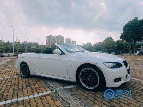第四代宝马 E90/E92/E93有什么区别，第四代宝马（人生总有一台绕不开的3系）
