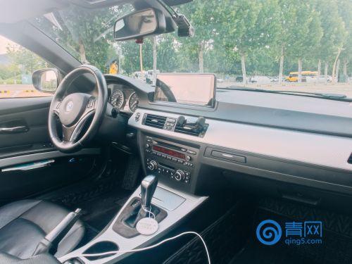 第四代宝马 E90/E92/E93有什么区别，第四代宝马（人生总有一台绕不开的3系）