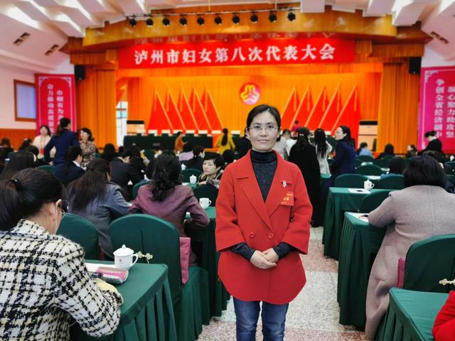 你说过、 | 我记得、网名，你说过、 | 我记得、微信昵称（泸县第二中学唐远琼）