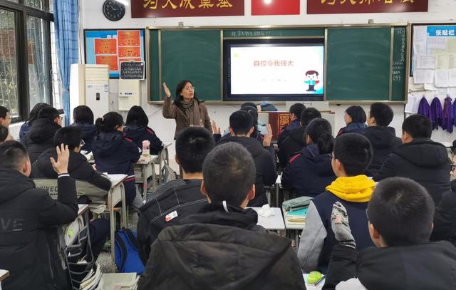 你说过、 | 我记得、网名，你说过、 | 我记得、微信昵称（泸县第二中学唐远琼）