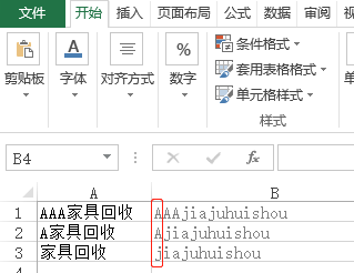 有寓意的微信名称，带有寓意的微信名字（我们研究了1000个微信名）