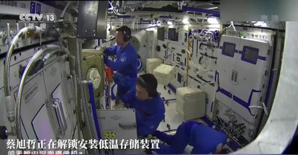 实验品，实验与试验的区别（问天实验舱气闸舱首次亮相→）