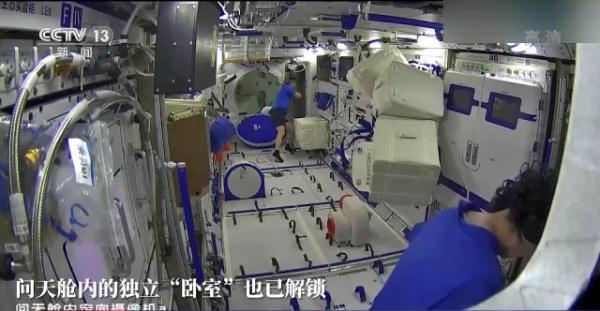 实验品，实验与试验的区别（问天实验舱气闸舱首次亮相→）