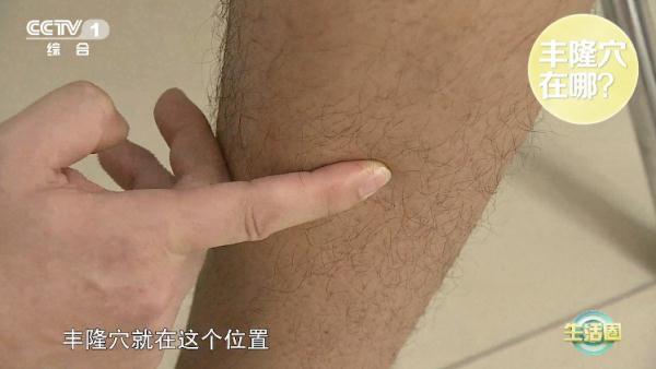 敲里吗是什么意思，敲的意思是什么（让关节不再酸胀疼痛）