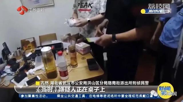 股票一手是100股还是1000股，是什么意思（插座面板卖500多元）