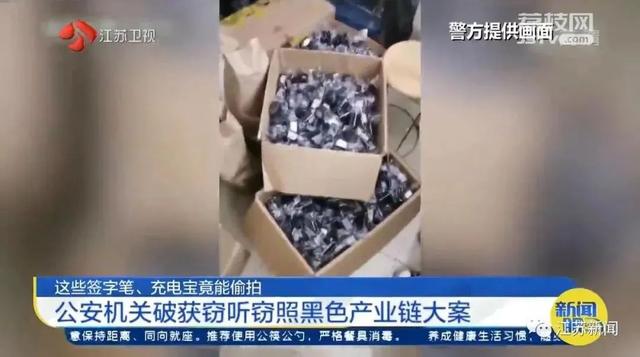股票一手是100股还是1000股，是什么意思（插座面板卖500多元）