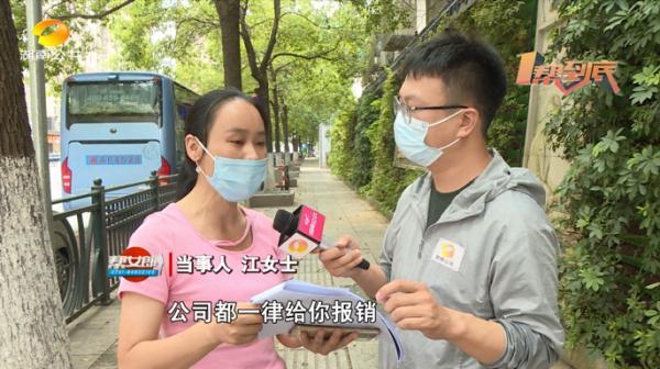 但姓怎么读，但姓怎么取名字（“经理”让她先整容）