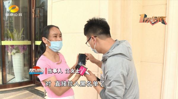 但姓怎么读，但姓怎么取名字（“经理”让她先整容）