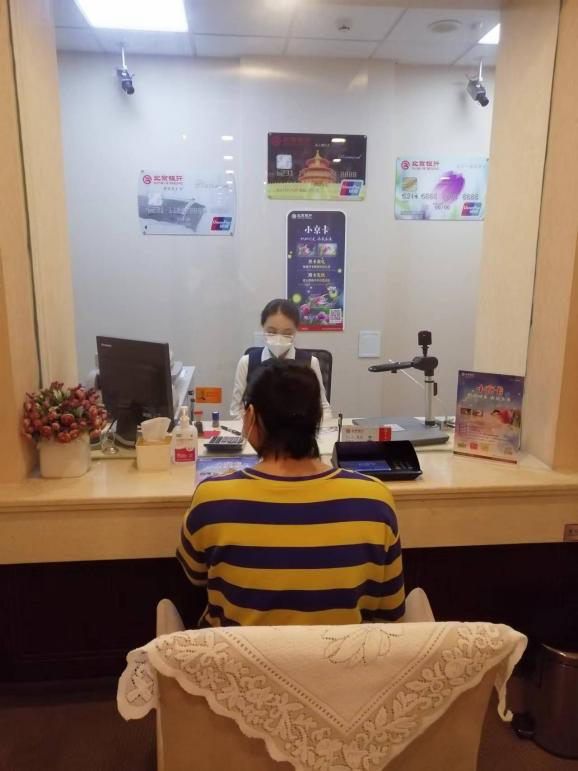 e招贷可以提前还款吗，招行e招贷可以提前还款吗（实探北京银行和它的“京萤计划”）