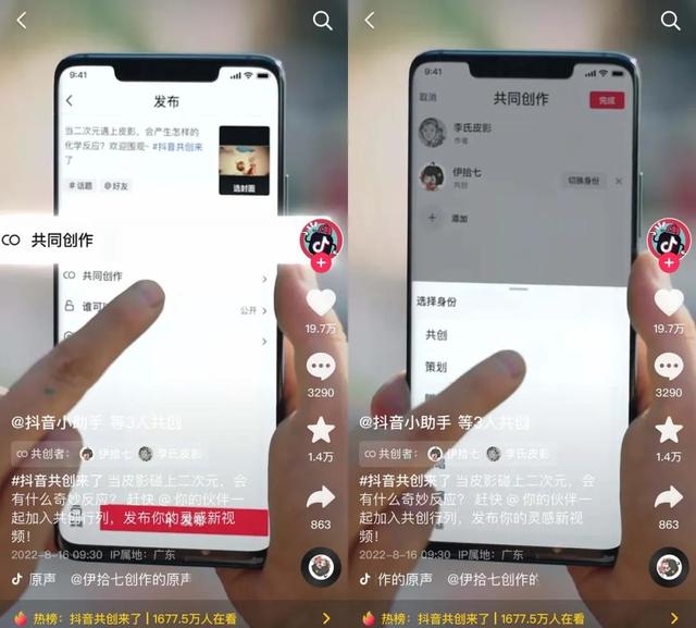 抖音获赞怎么设置为零，抖音点赞怎么设置为零（创作者如何把握新一轮增长机遇）