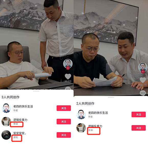 抖音获赞怎么设置为零，抖音点赞怎么设置为零（创作者如何把握新一轮增长机遇）