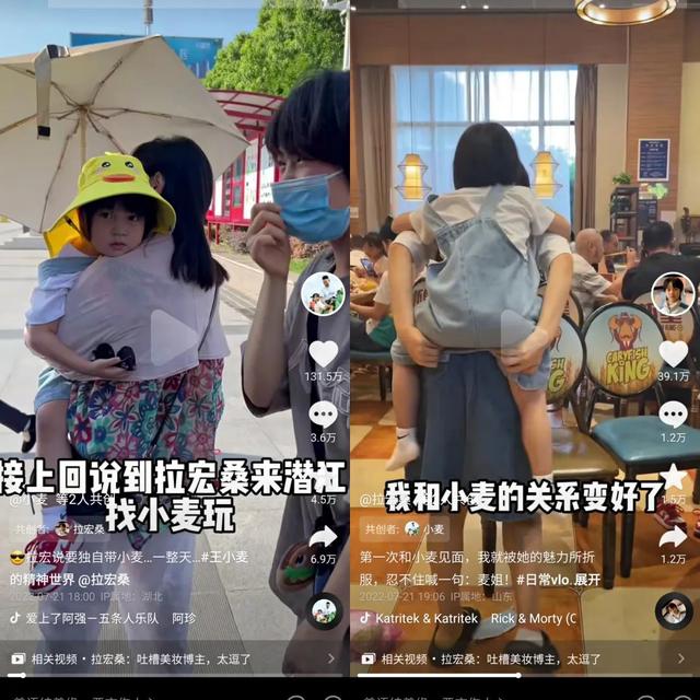 抖音获赞怎么设置为零，抖音点赞怎么设置为零（创作者如何把握新一轮增长机遇）
