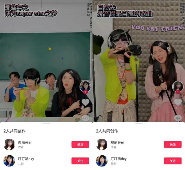 抖音获赞怎么设置为零，抖音点赞怎么设置为零（创作者如何把握新一轮增长机遇）