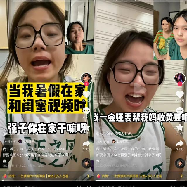 抖音获赞怎么设置为零，抖音点赞怎么设置为零（创作者如何把握新一轮增长机遇）