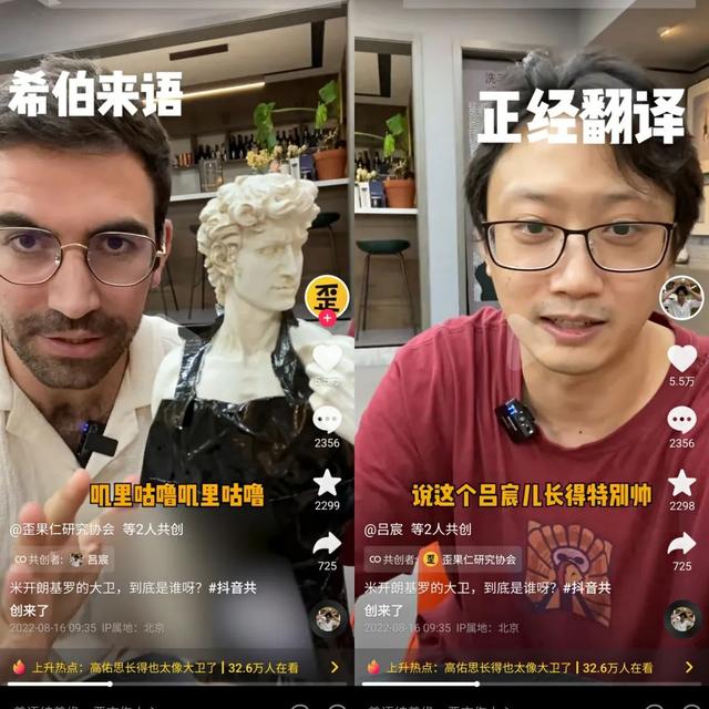 抖音获赞怎么设置为零，抖音点赞怎么设置为零（创作者如何把握新一轮增长机遇）