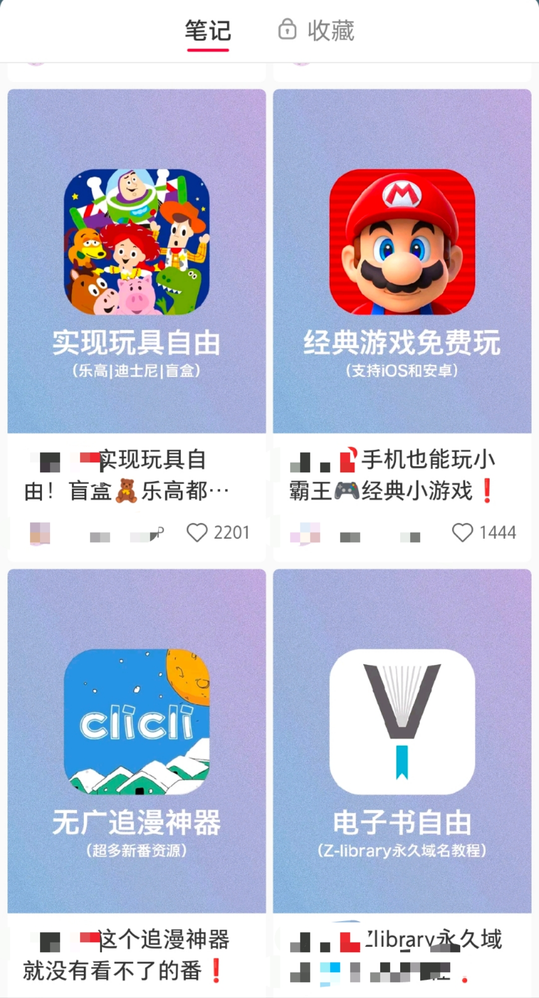 手机挣钱平台(适合手机赚钱的平台)
