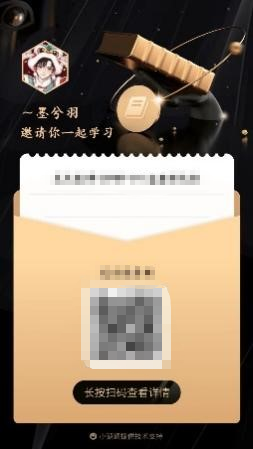 受众群体是什么意思，受众是什么意思（讲清楚什么是分销的底层逻辑）