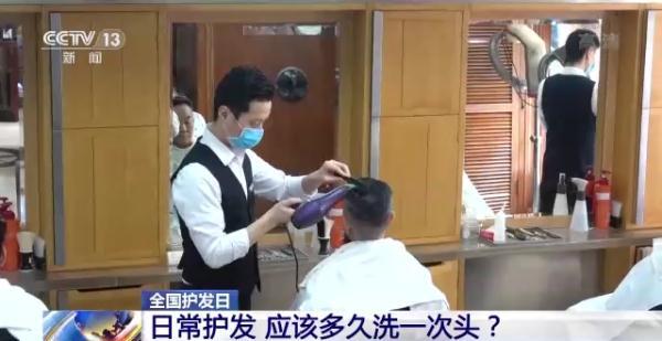 天天洗头发对头发好吗，天天洗头有好处吗（日常护发，应该多久洗一次头）