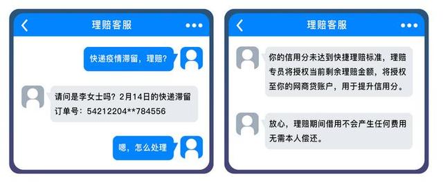 12320可以咨询隔离政策吗，疾控给你打电话说要隔离？别信