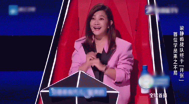 梁静茹崇拜背后的故事，梁静茹唱过的歌词名句摘录（她终于来好声音搞事业了）