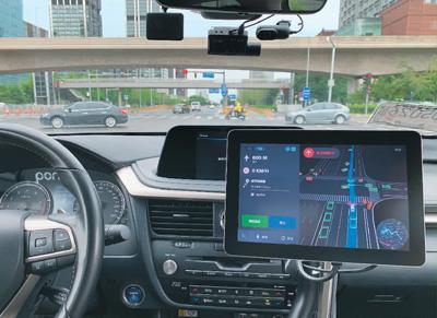 夜幕降临的意思，夜幕降临指的是什么时候（你坐过主驾无人出租车吗）