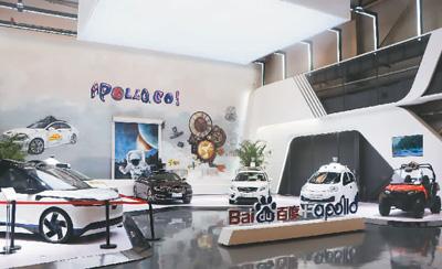 夜幕降临的意思，夜幕降临指的是什么时候（你坐过主驾无人出租车吗）