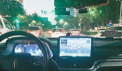 夜幕降临的意思，夜幕降临指的是什么时候（你坐过主驾无人出租车吗）