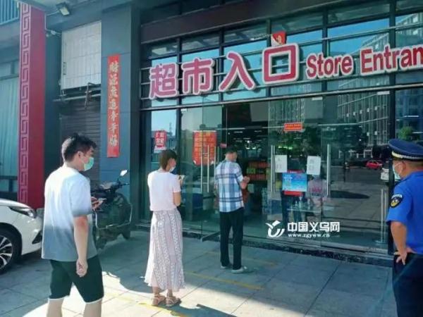 快递公司几点上班，顺丰快递公司几点上班（义乌各快递企业有序开放；明起）