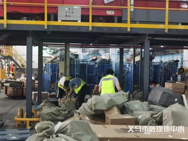 快递公司几点上班，顺丰快递公司几点上班（义乌各快递企业有序开放；明起）